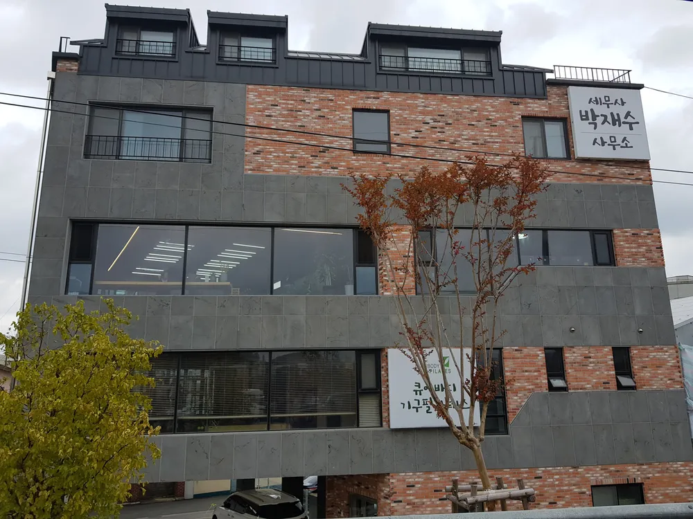 박재수세무회계사무소 대표 이미지