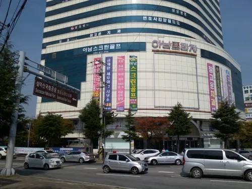금재완세무회계사무소 대표 이미지
