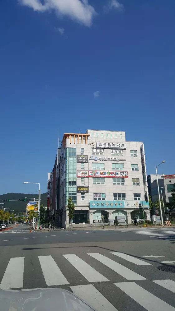 드림세무회계사무소 대표 이미지