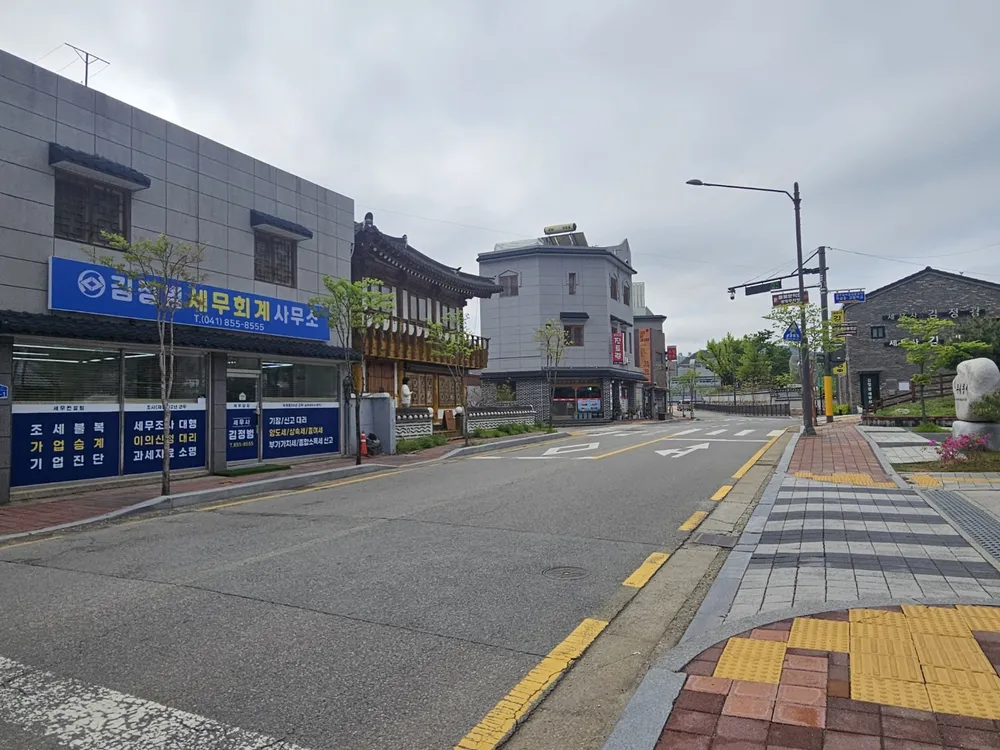 김정범세무회계사무소 대표 이미지