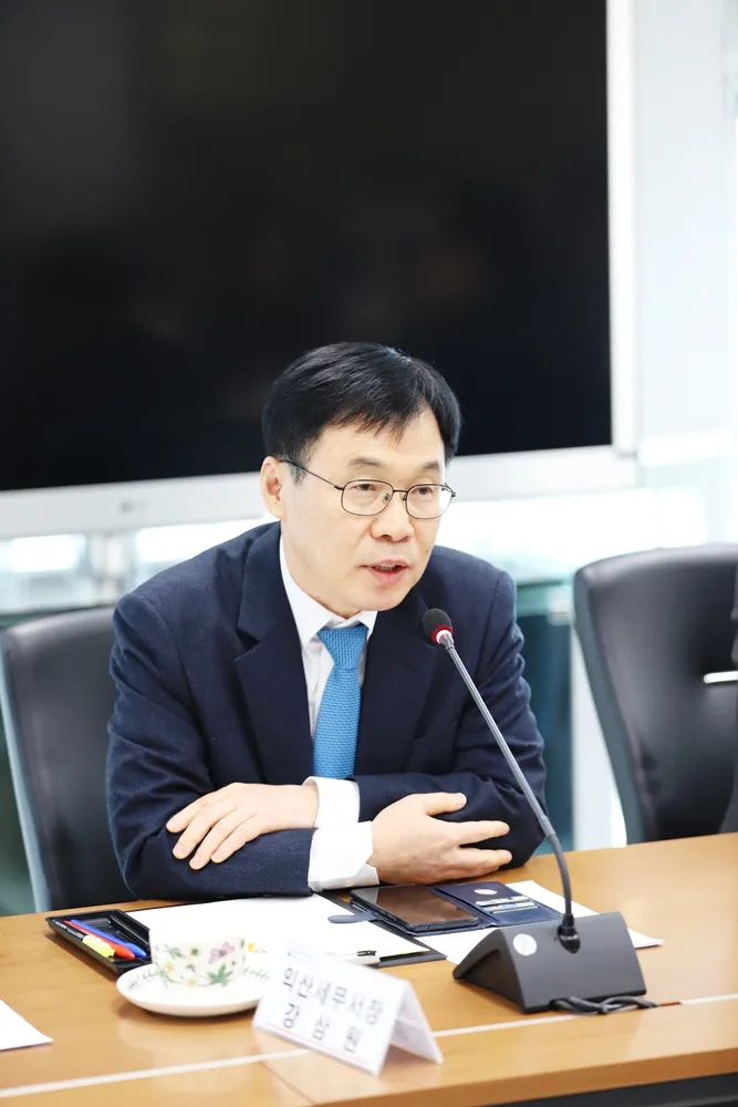 세무법인 센트릭 익산지점 대표 이미지