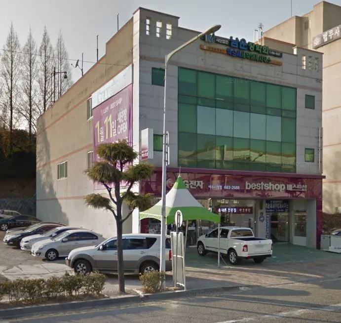 대성세무회계사무소 대표 이미지