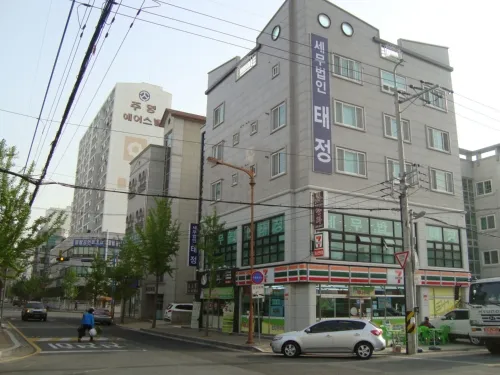 세무법인태정통영지점 대표 이미지