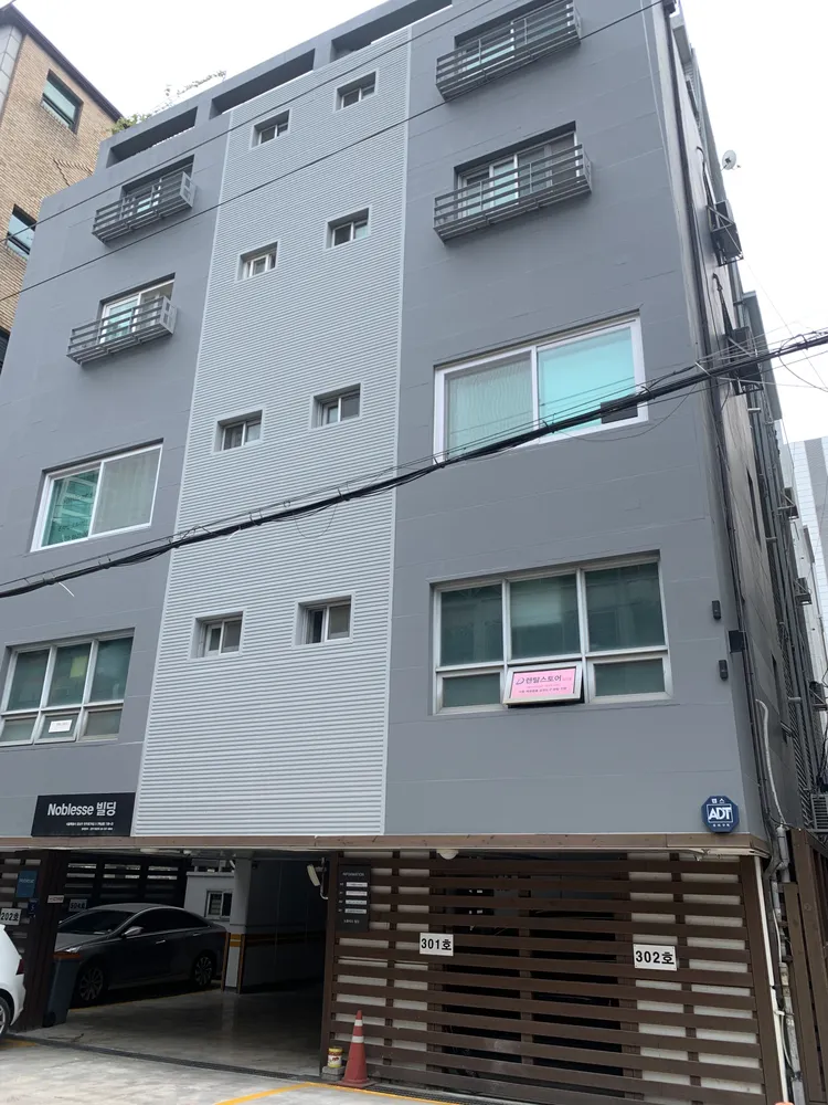 강남펫스타일 대표 이미지