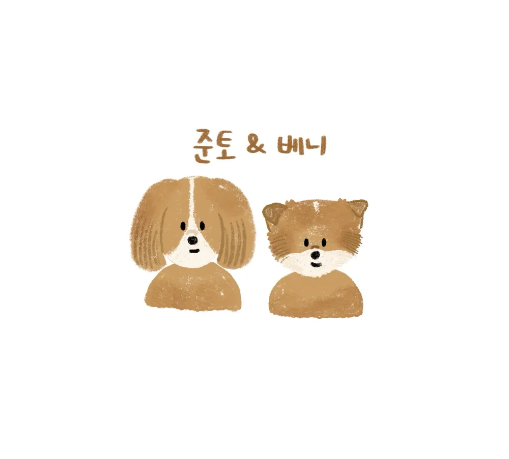 댕냥이슈퍼마켓 대표 이미지