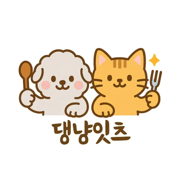 댕냥잇츠 대표 이미지