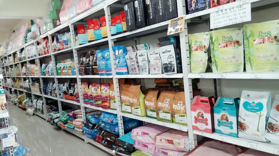 펫월드 부산 사하점 대표 이미지