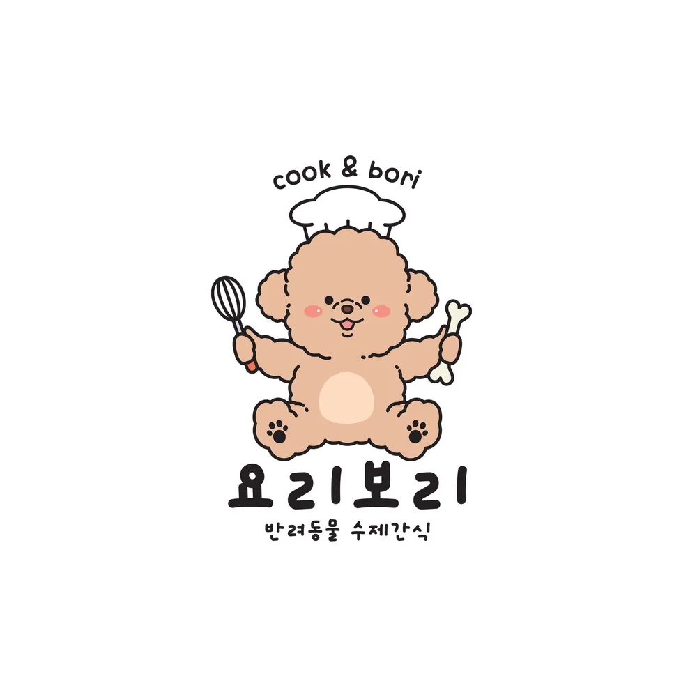 요리보리 대표 이미지