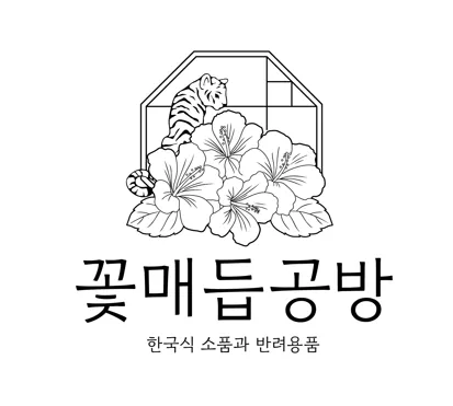 꽃매듭공방 대표 이미지