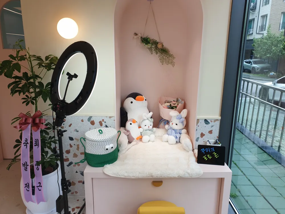 아이앤지티 대표 이미지
