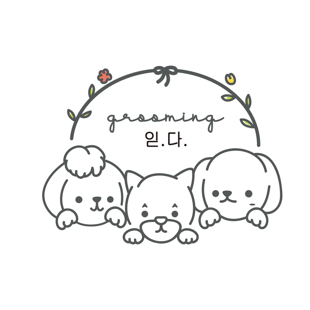 읻다그루밍 대표 이미지