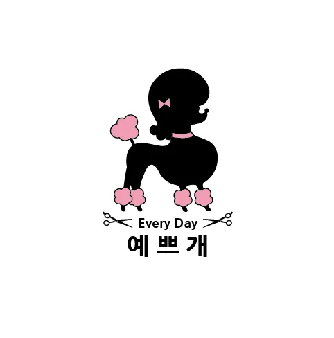 예쁘개 대표 이미지
