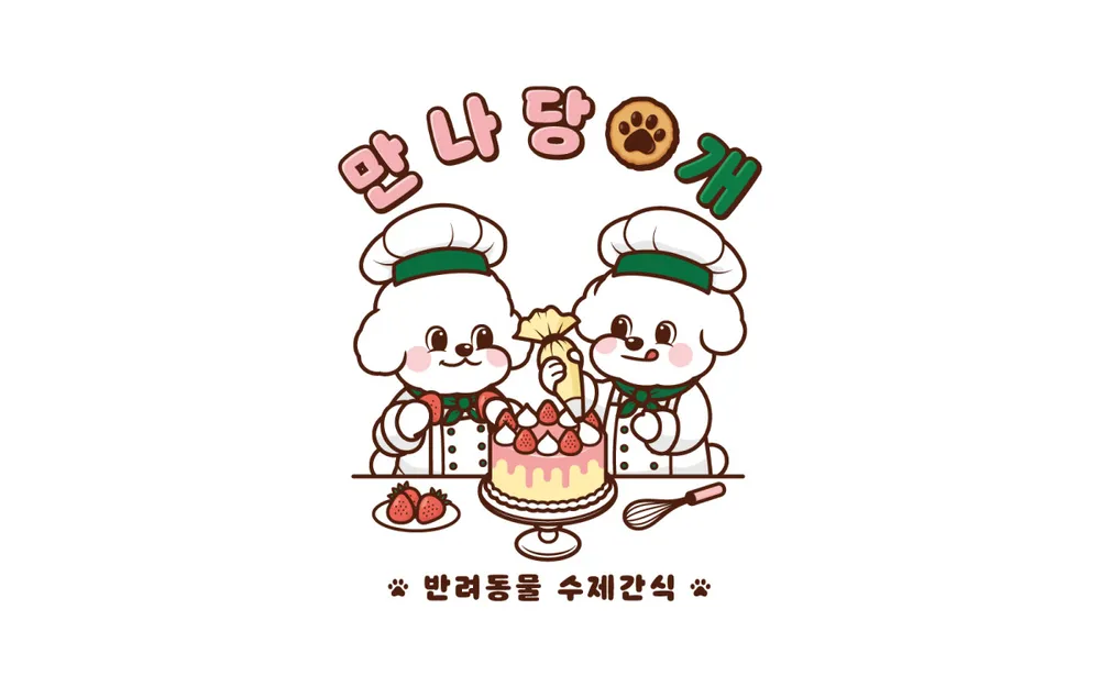 만나당개 대표 이미지