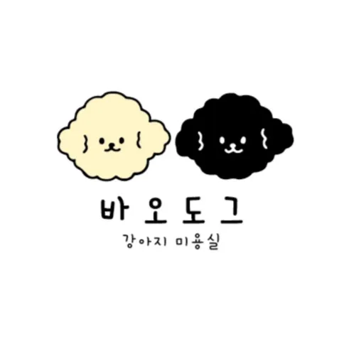 바오도그 대표 이미지