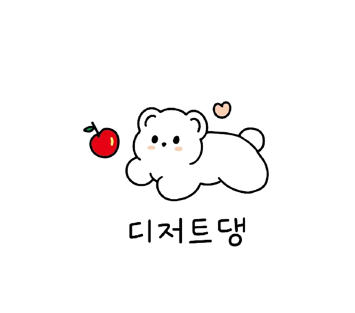 디저트댕 대표 이미지