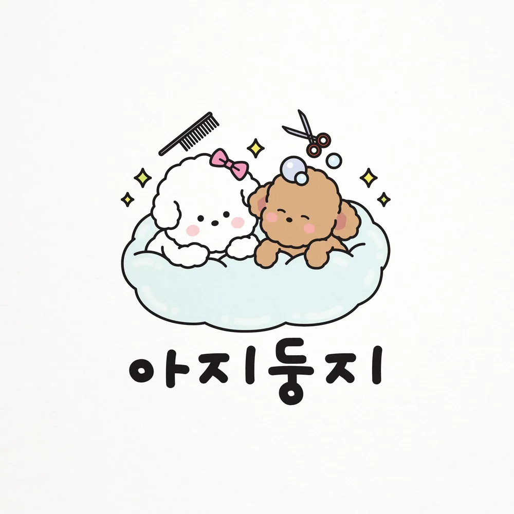 아지둥지 대표 이미지