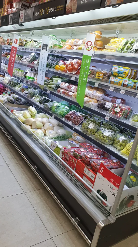 롯데슈퍼 강남역가맹점 대표 이미지
