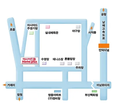 홈플러스 아시아드점 대표 이미지