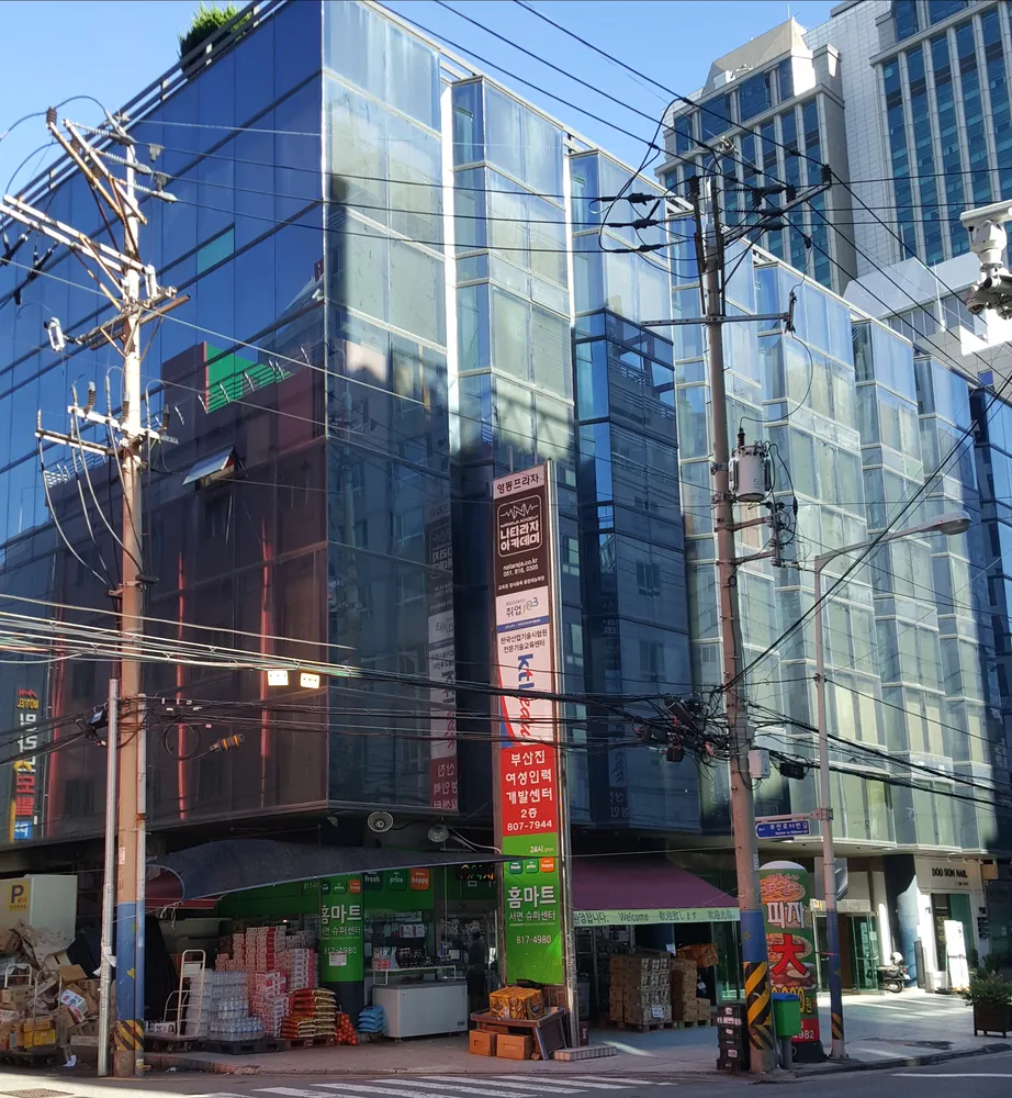 슈퍼센타 대표 이미지