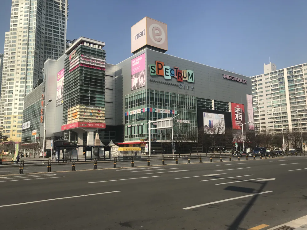대구아이폰수리이마트휴대폰액정사설수리점침수폰 대표 이미지