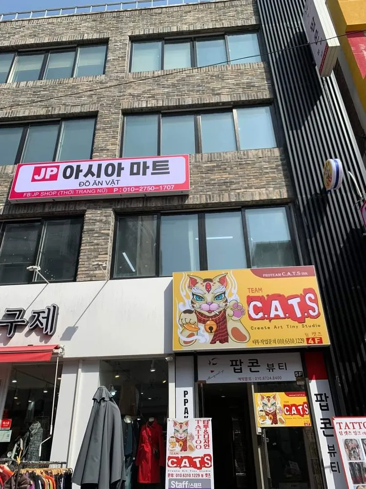 제이피아시아마트 대표 이미지