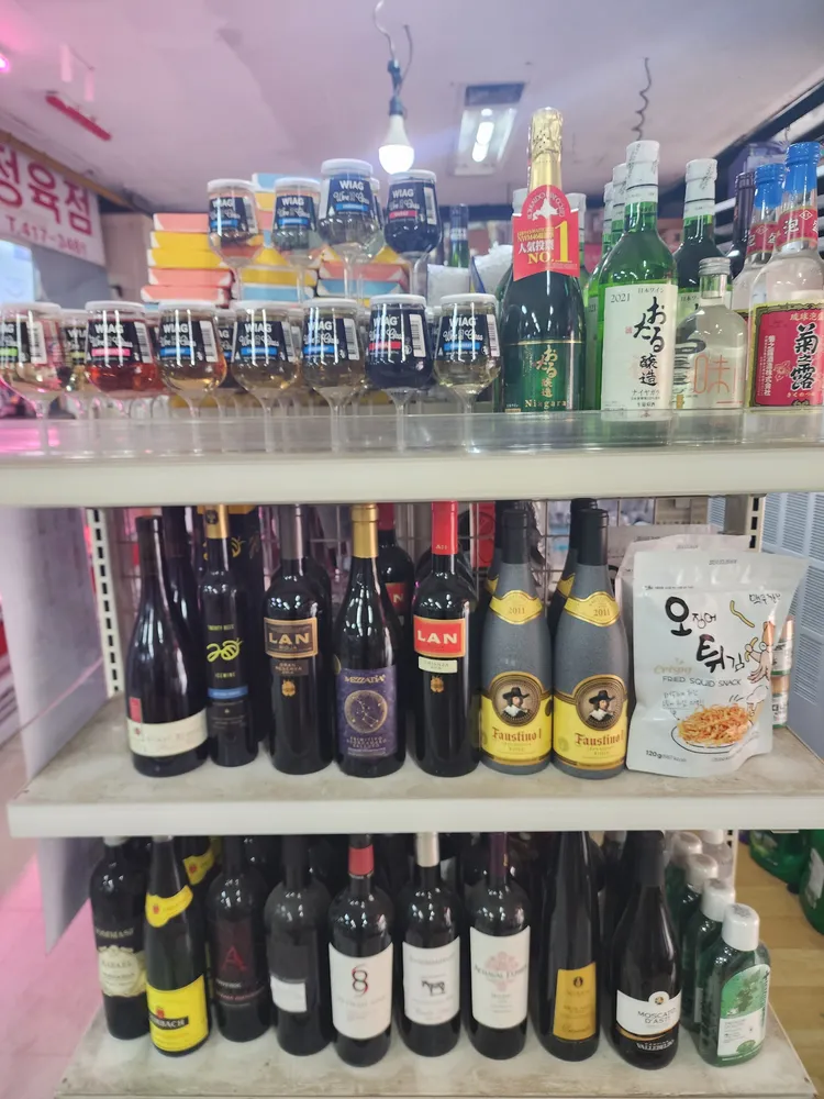 소년상회 대표 이미지