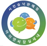 폰할인마트 대표 이미지