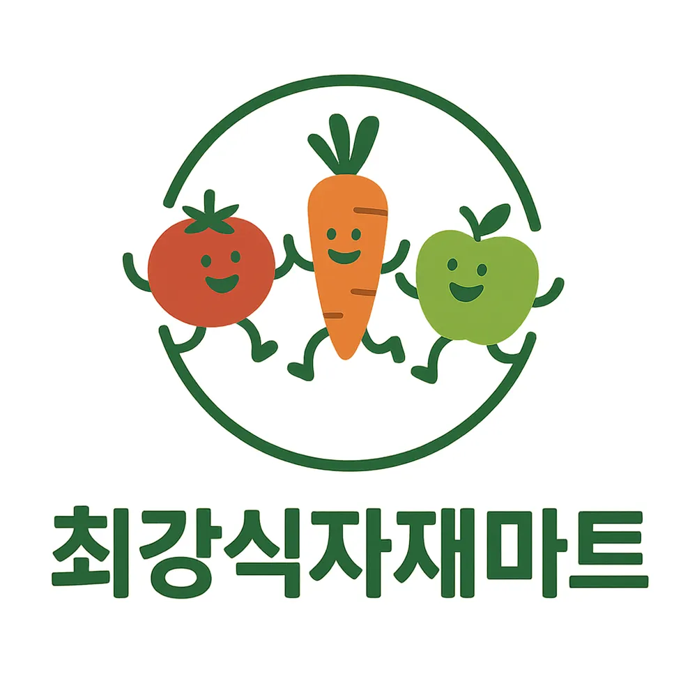 최강식자재마트 대표 이미지