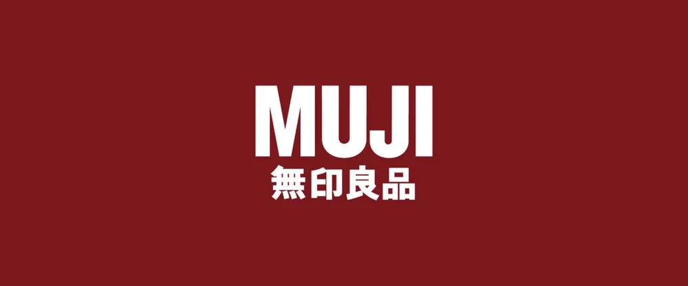 MUJI 롯데마트부평역점 대표 이미지