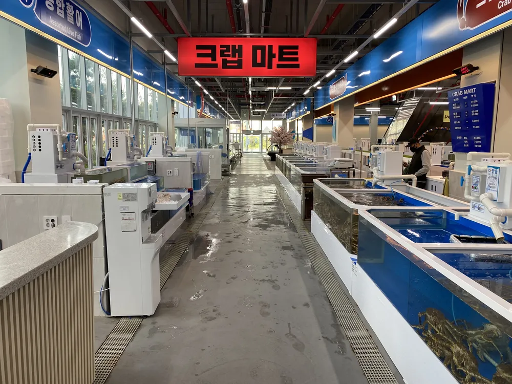 크랩마트 대표 이미지