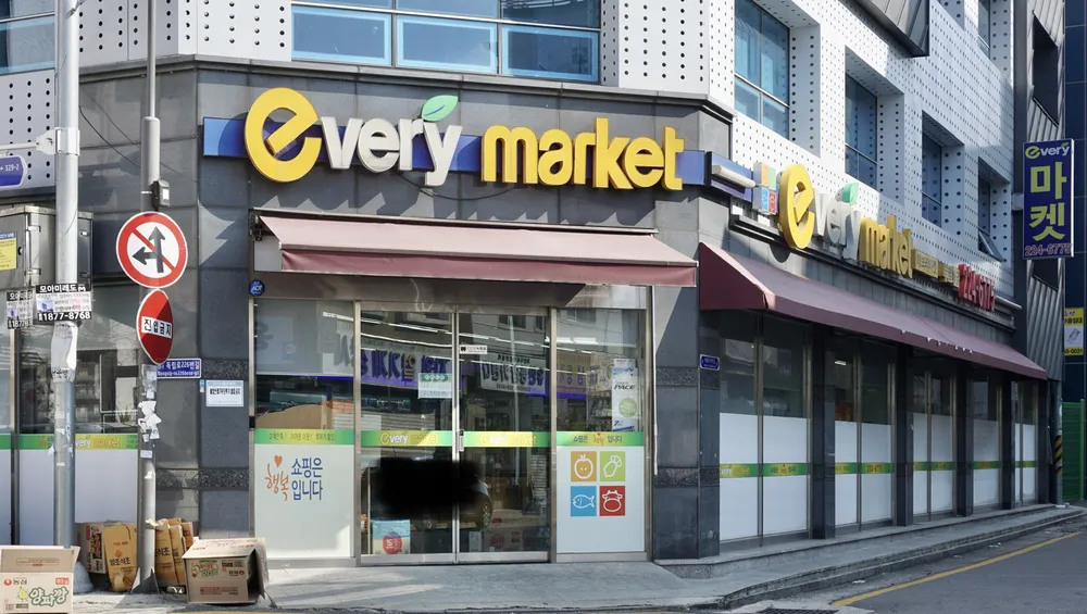 에브리마켓 대표 이미지