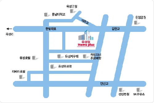 홈플러스 대표 이미지