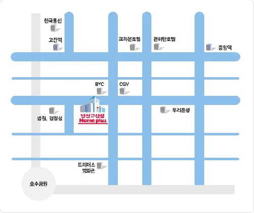 홈플러스 안산고잔점 대표 이미지