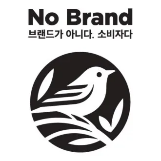 노브랜드 안산고잔점 대표 이미지