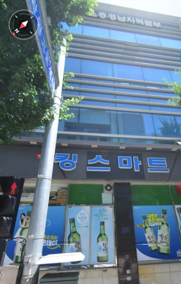 킹스마트정육 대표 이미지