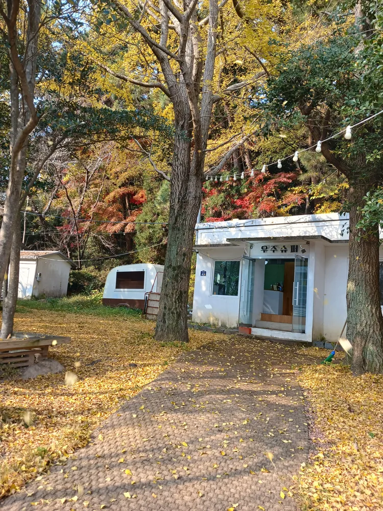 우주슈퍼 대표 이미지