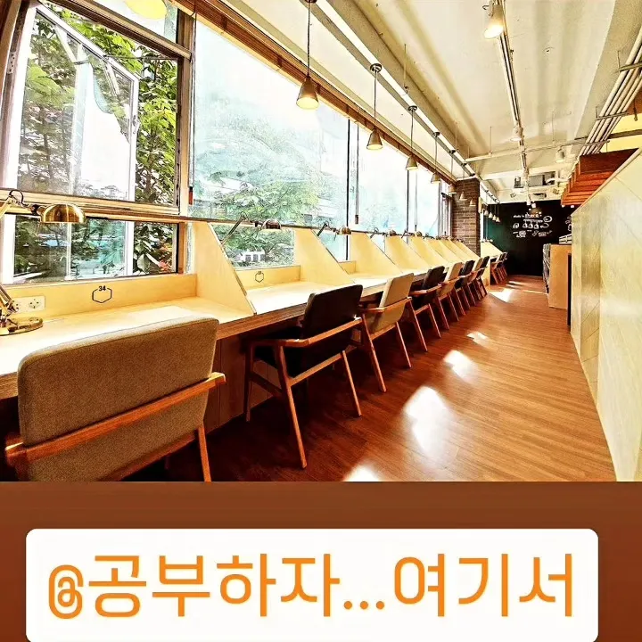 데어스터디카페목동스테이 대표 이미지