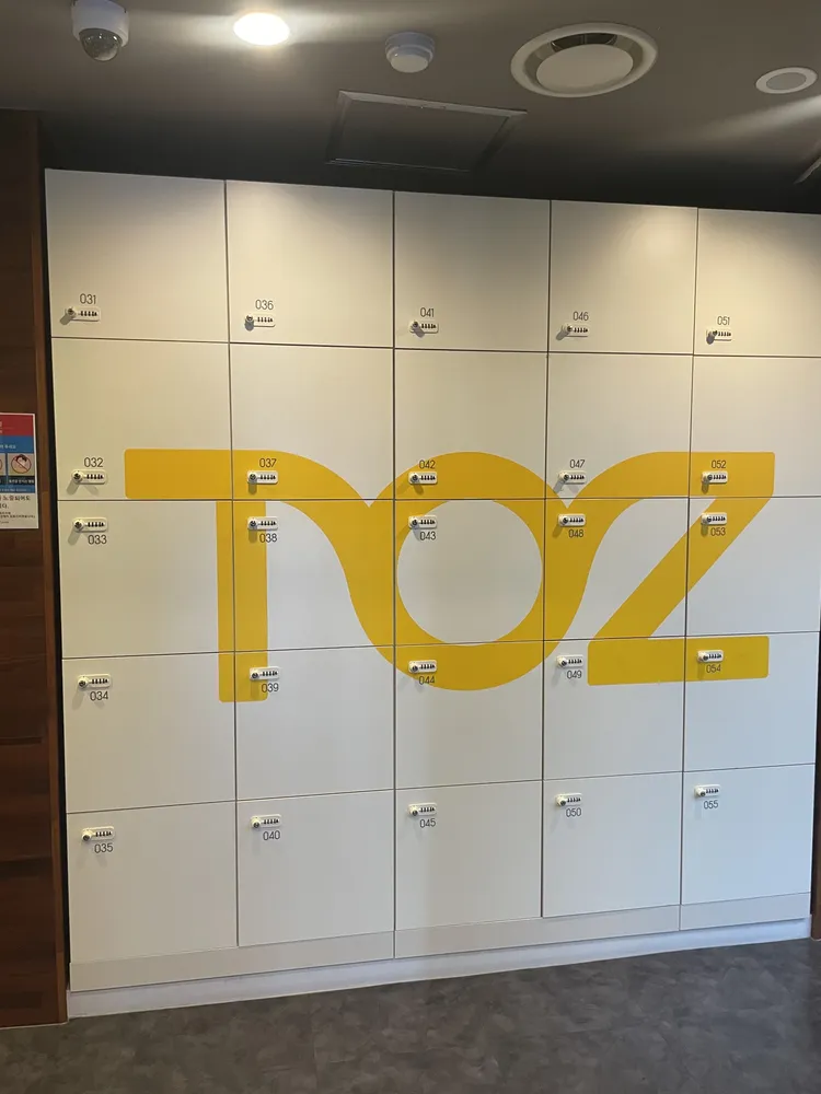 토즈스터디센터 상일센터 대표 이미지