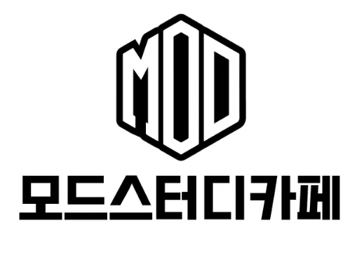 모드스터디카페 대표 이미지