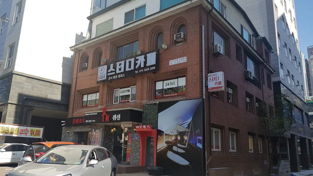 스터디카페24365 강서등촌캠퍼스 대표 이미지