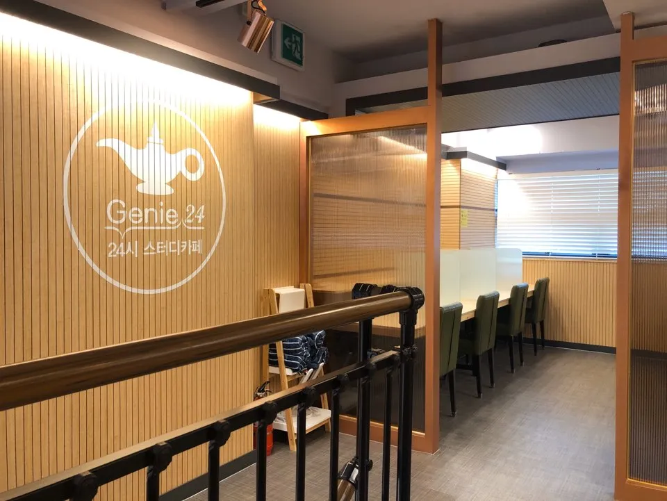 지니24스터디카페 등촌점 대표 이미지