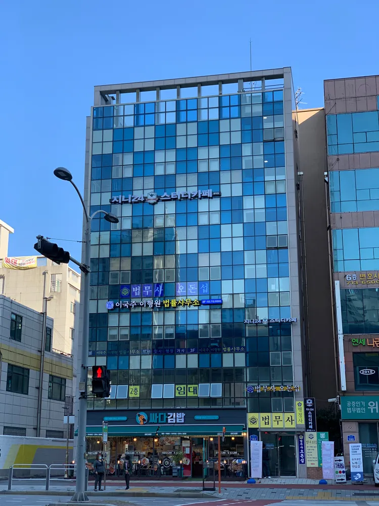 지니24스터디카페 대표 이미지