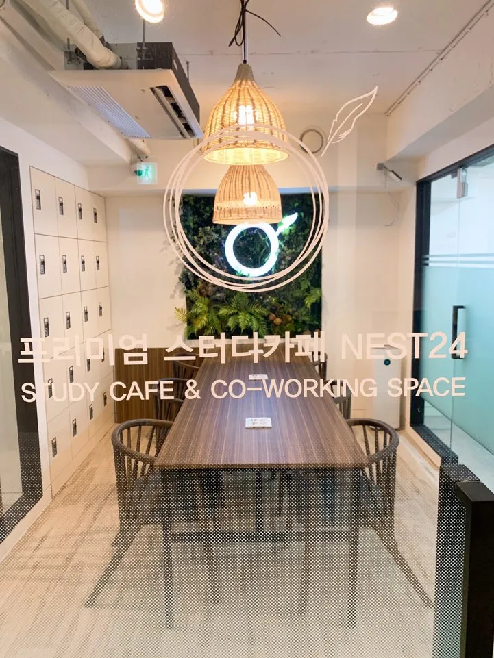 스터디카페 Nest24 강남역1호점 대표 이미지