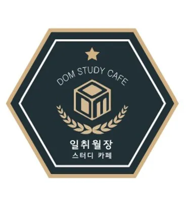 브릴리언트컴퍼니 대표 이미지