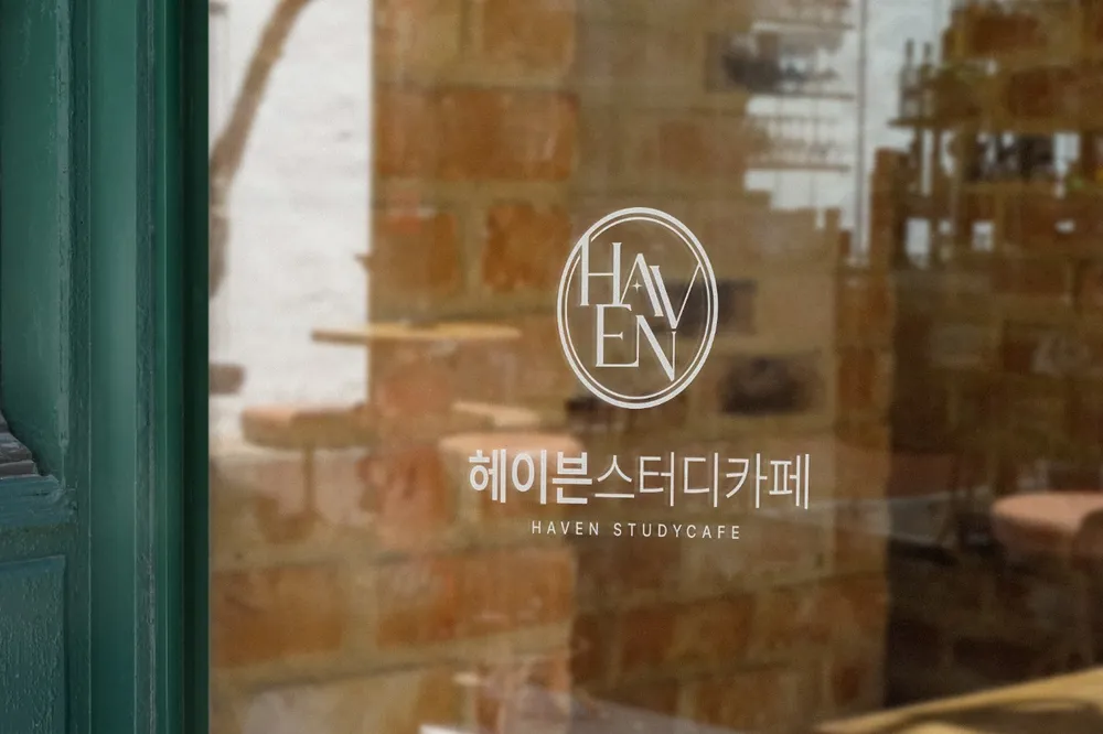헤이븐스터디카페 대표 이미지