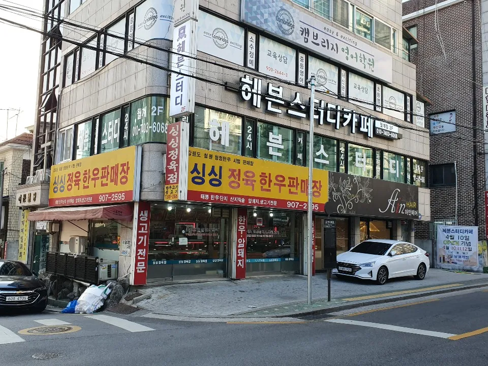 헤븐스터디카페 월계점 대표 이미지