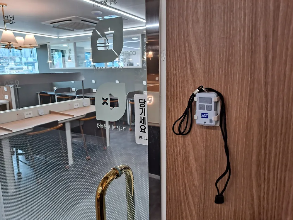 화이트펜슬 부산남산점 대표 이미지