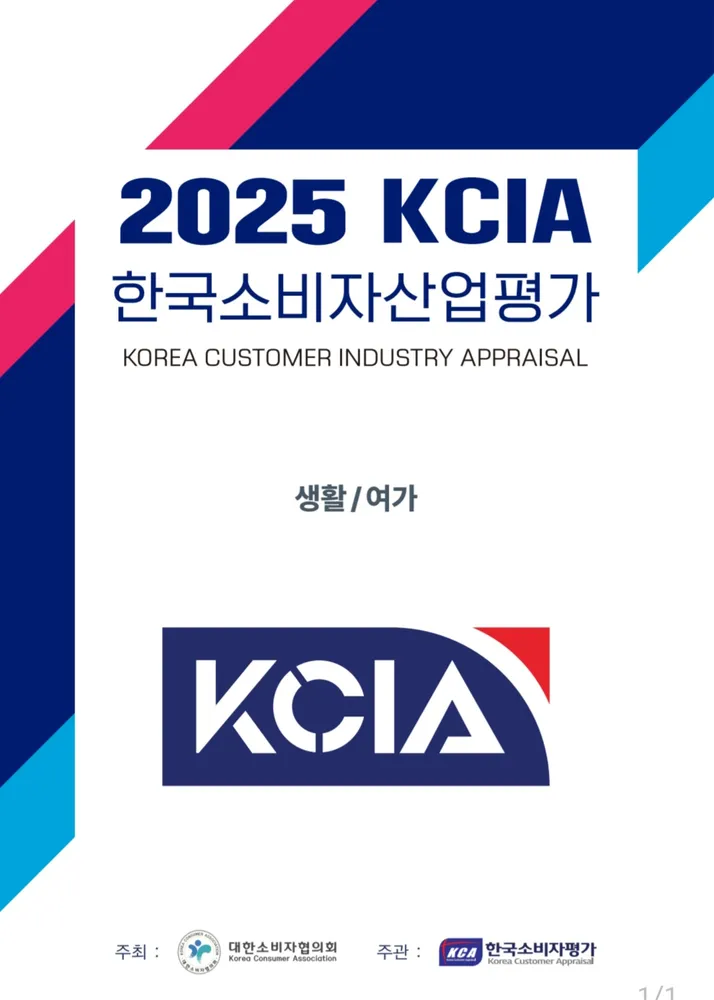 비허밍스터디카페부산반여점 대표 이미지