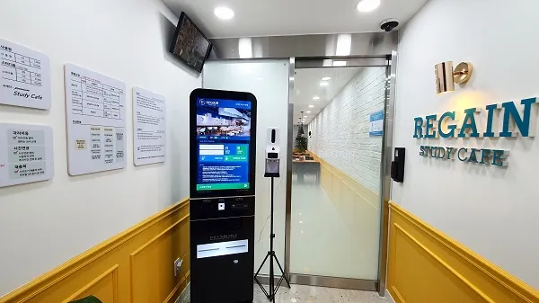 리게인스터디카페 부산기장점 대표 이미지