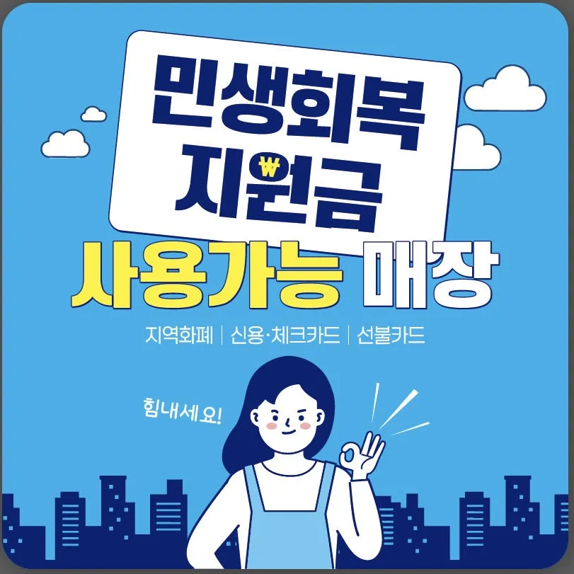 르하임스터디카페 부산경성대부경대점 대표 이미지